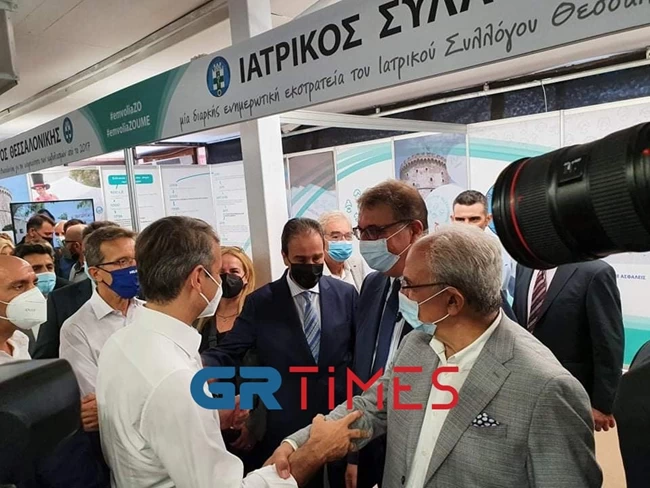 Κυριάκος Μητσοτάκης