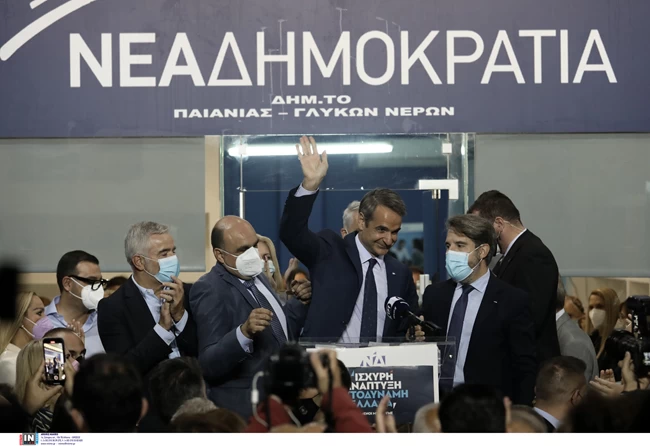 Μητσοτάκης: "Θα επιστρέψω στην μεσαία τάξη αυτά που της πήρε ο κ. Τσίπρας"