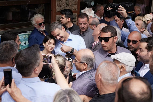 Μητσοτακης