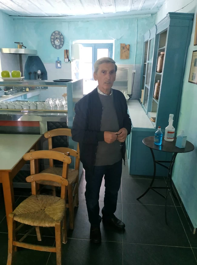 Καφενείο Φορλίδας Πήλιο