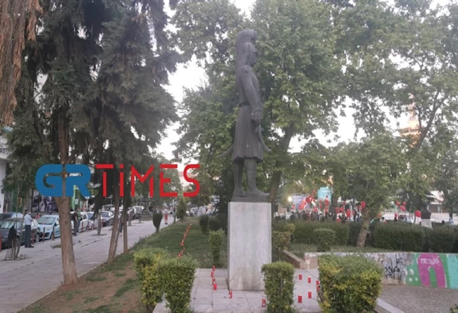 εκδηλωση