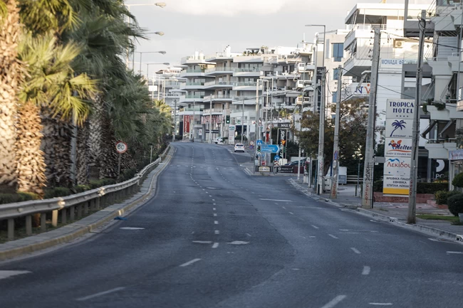 Παραλιακή