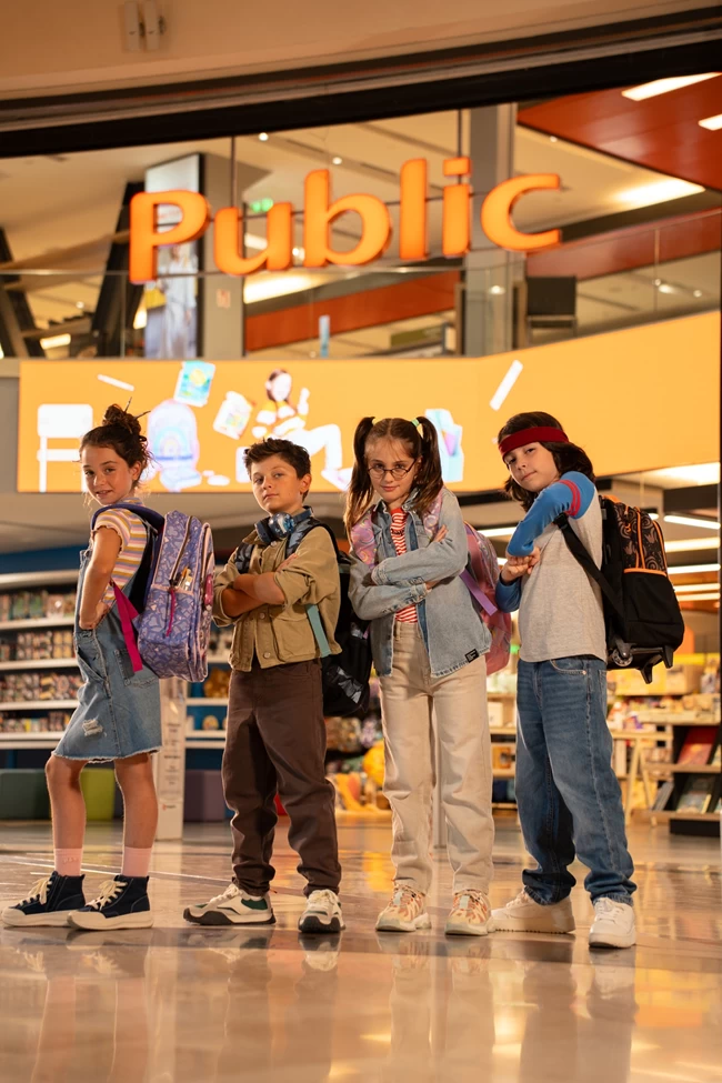 Public