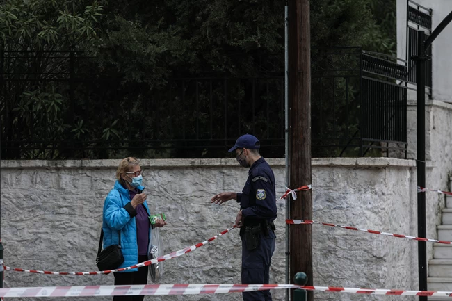 Αγία βαρβάρα Μέτρα