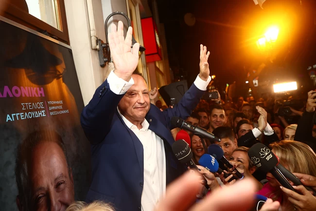 αγγελουδης