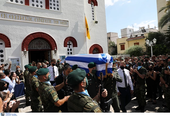 Κηδεία Αλεξιπτωτιστή