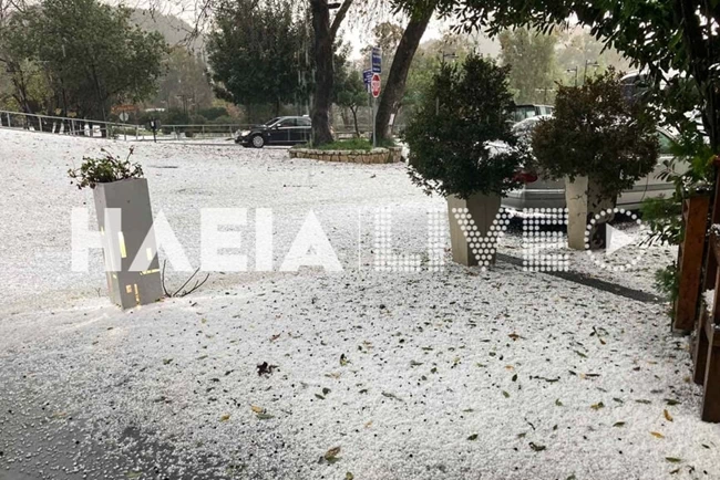 ΧΑΛΑΖΙ ΑΡΧΑΙΑ ΟΛΥΜΠΙΑ