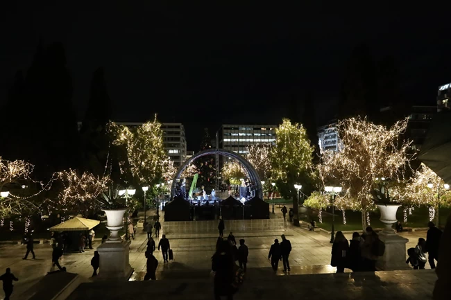 ΧΡΙΣΤΟΥΓΕΝΝΑ ΑΘΗΝΑ