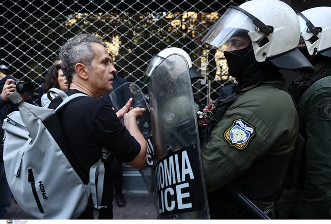 ΕΞΑΡΧΕΙΑ