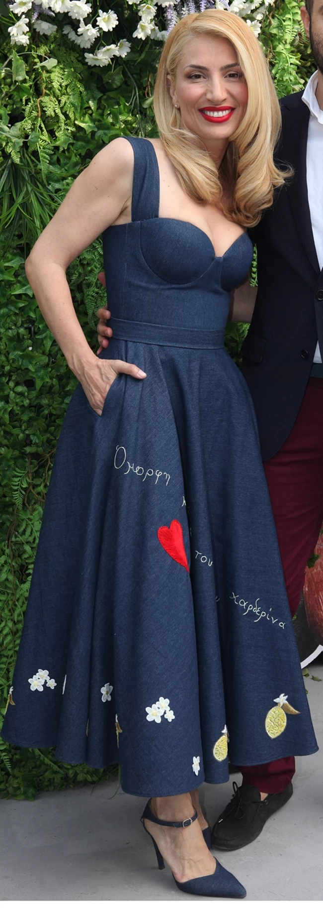 Μαρία Ηλιάκη-