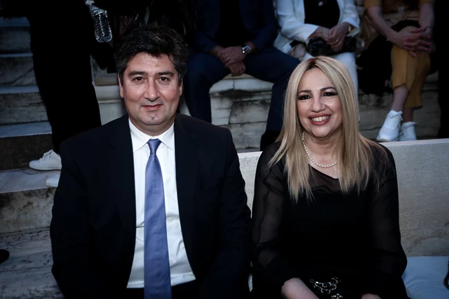Γεννηματά - Τσούνης