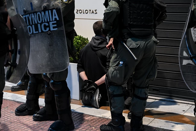 ΕΠΕΙΣΟΔΙΑ ΚΕΝΤΡΟ