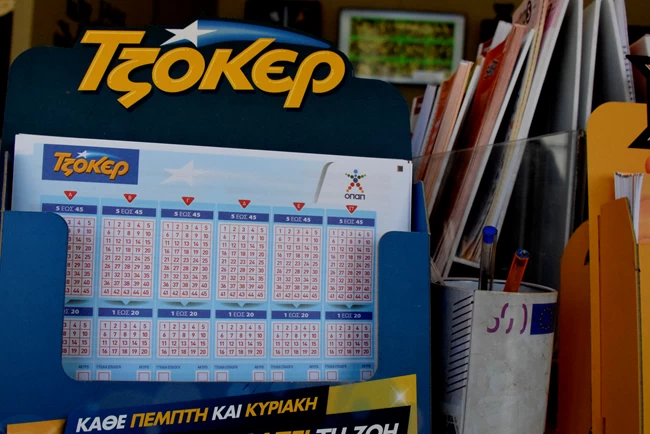 Τζόκερ