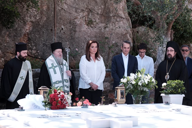 Μητσοτάκης