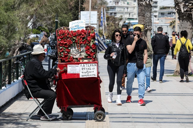 κορονοιος