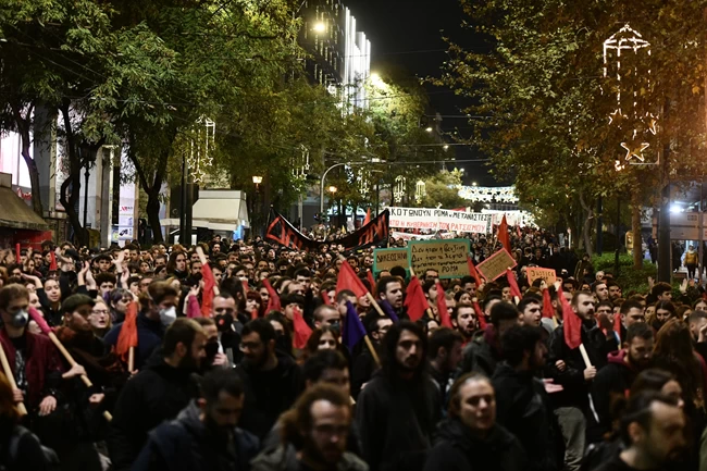 ΑΘΗΝΑ_ΕΠΕΙΣΟΔΙΑ