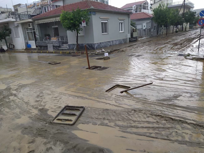 ΒΟΛΟΣ ΚΑΚΟΚΑΙΡΙΑ