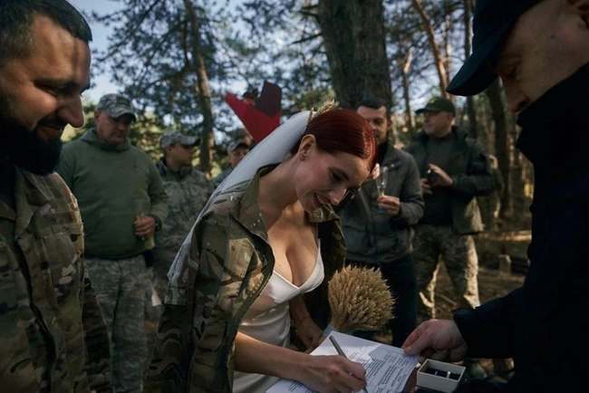 ΓΑΜΟΣ ΧΑΡΚΟΒΟ