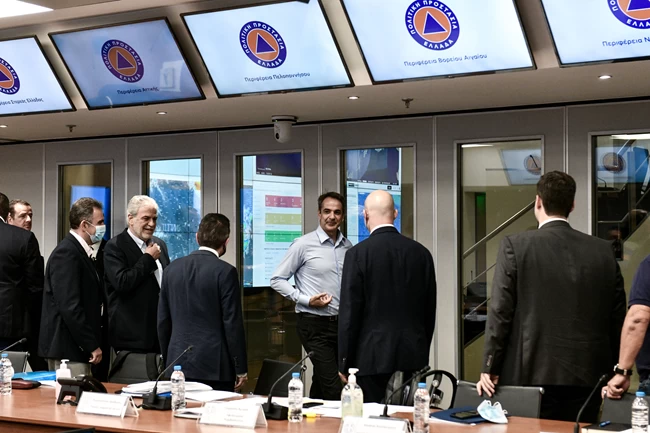 Κυριάκος Μητσοτάκης