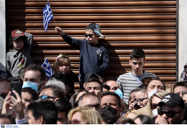 ΠΑΡΕΛΑΣΗ