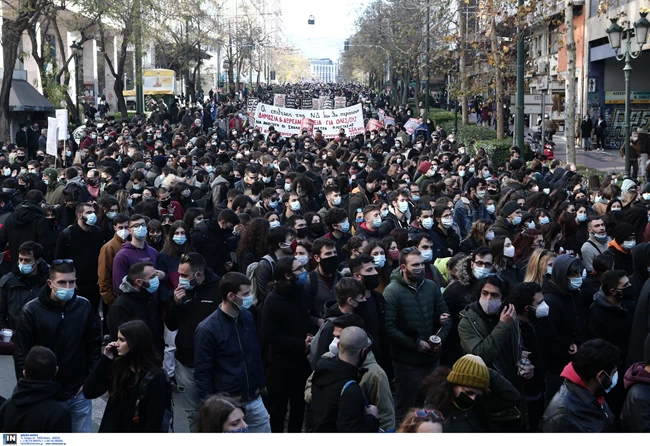 Πανεκπαιδευτικό συλλαλητήριο
