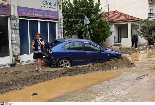 ΒΟΛΟΣ ΚΑΚΟΚΑΙΡΙΑ ELIAS