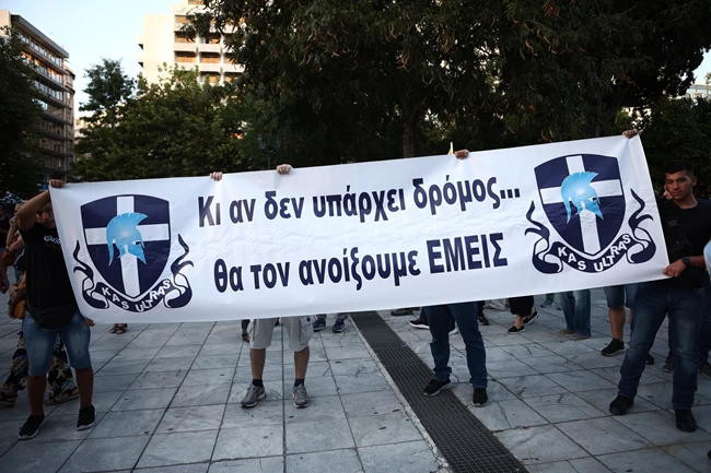ΣΥΛΛΑΛΗΤΗΡΙΟ ΤΑΥΤΟΤΗΤΕΣ