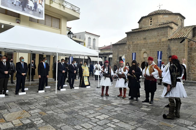 Καλαμάτα