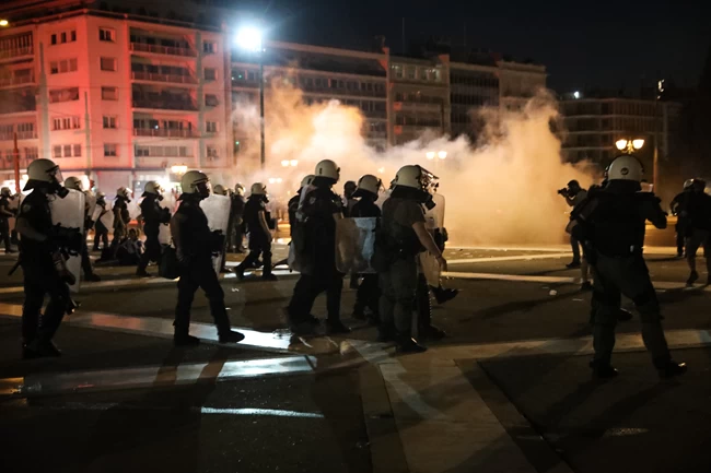 Επεισόδια Σύνταγμα