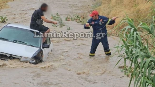 ΔΙΑΣΩΣΗ ΛΑΜΙΑ ΝΕΡΟΠΟΝΤΗ