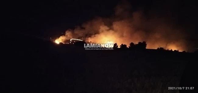 Φωτιά στο Μαρτίνο