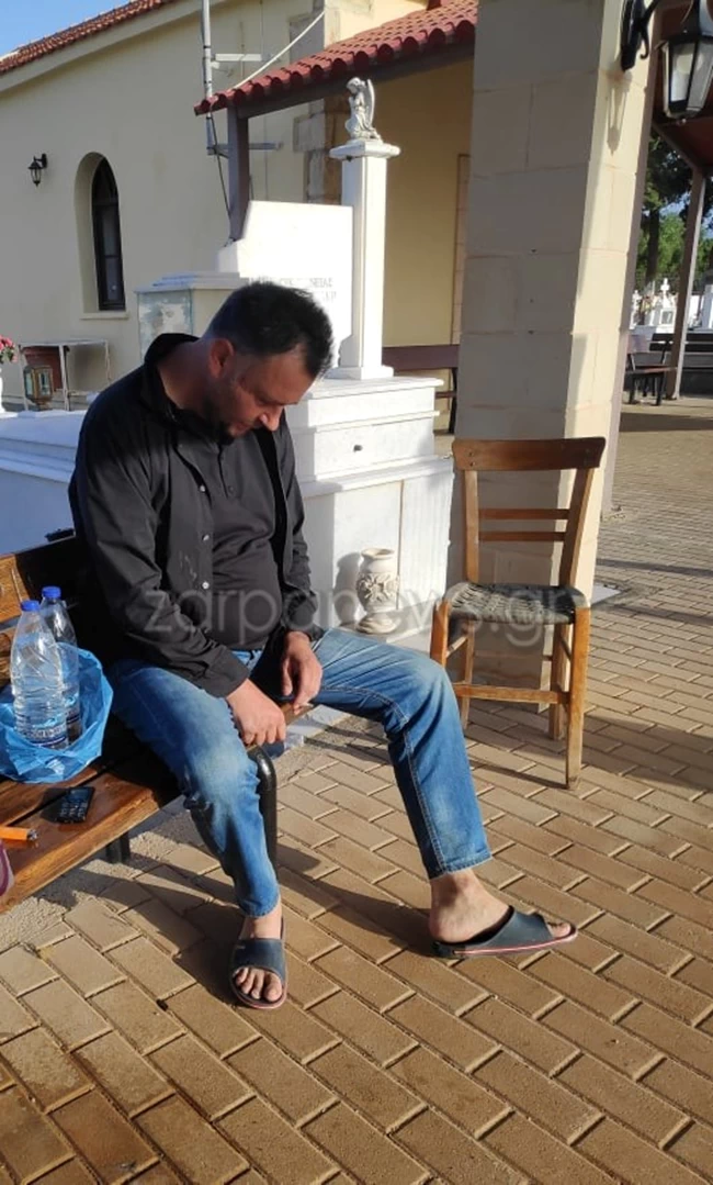 πατέρας