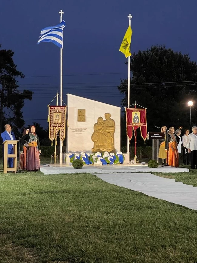 ΜΝΗΜΕΙΟ