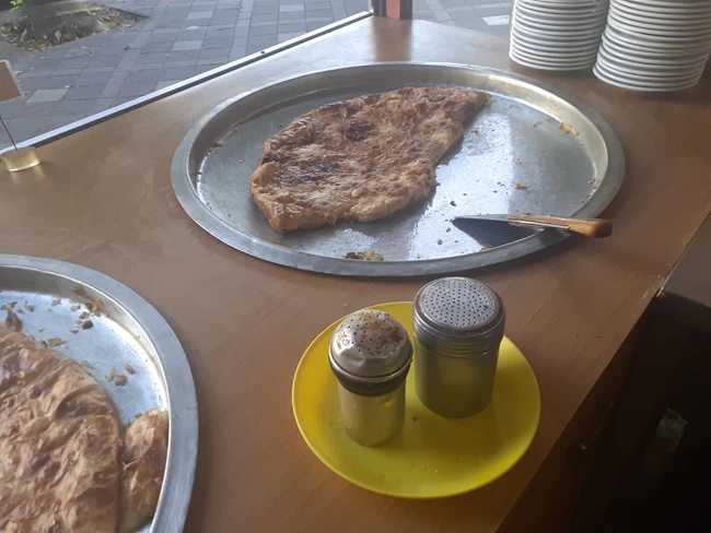 ΜΠΟΥΓΑΤΣΑ ΓΙΑΝΝΕΝΑ