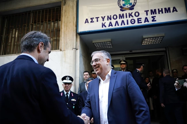 ΜΗΤΣΟΤΑΚΗΣ ΚΑΛΛΙΘΕΑ