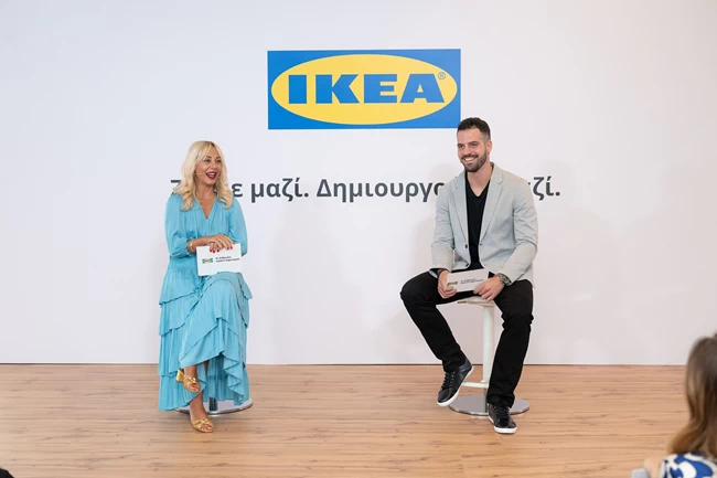 IKEA