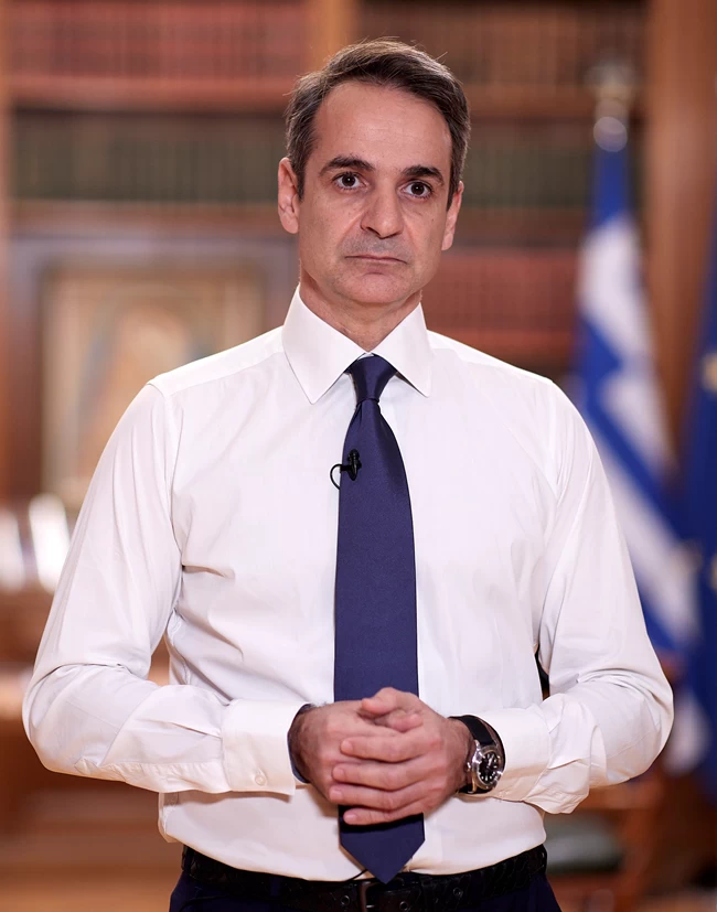 Κυριάκος Μητσοτάκης