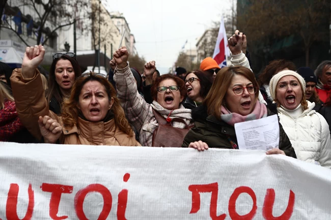 ΔΑΣΚΑΛΟΙ ΠΟΡΕΙΑ