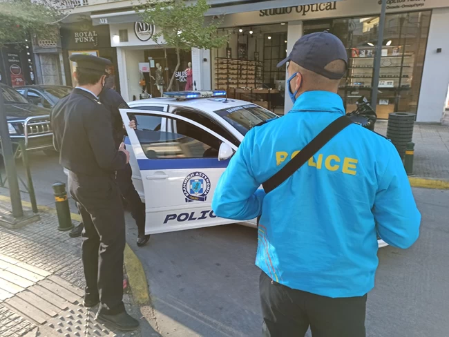Βεάκη Περιστέρι
