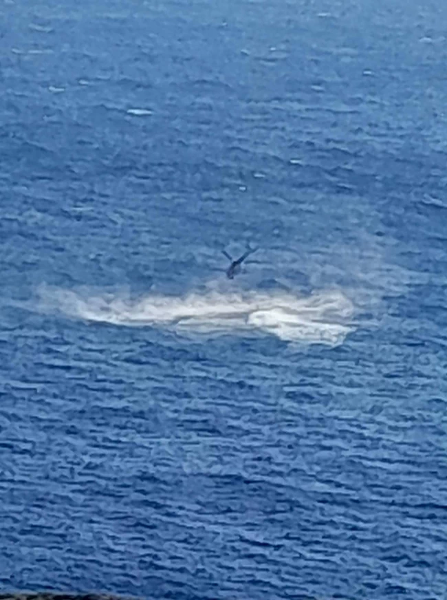 Σάμος ελικόπτερο