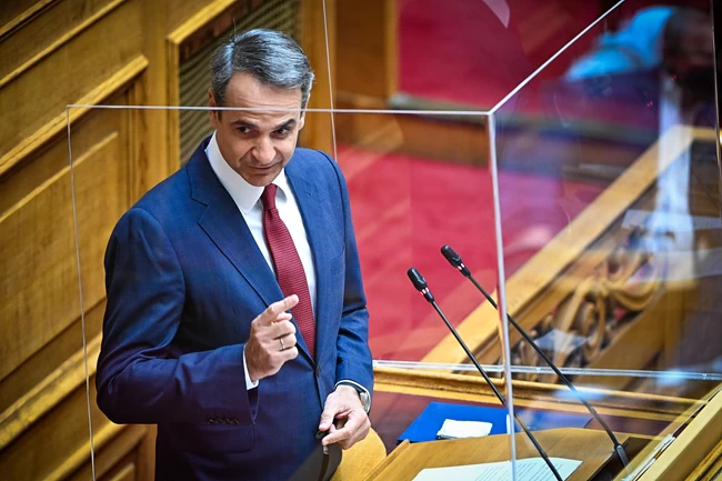 Μητσοτάκης Βουλή ομιλία
