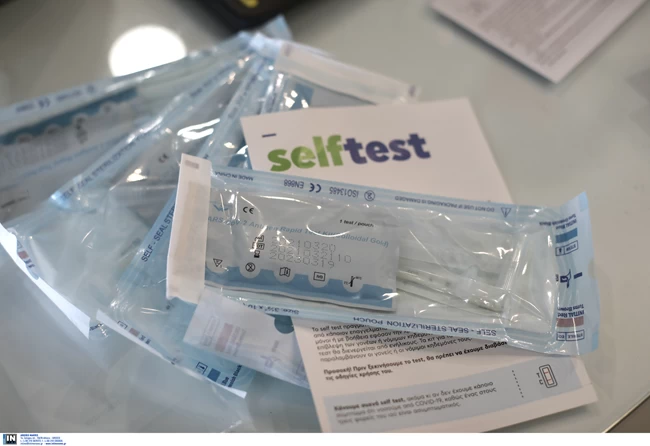 Ρεκόρ με εκατ. self – test σήμερα για μαθητές,δημόσιους,ιδιωτικούς υπάλληλους – Ανοίγουν αύριο παιδικοί σταθμοί,αθλητισμός