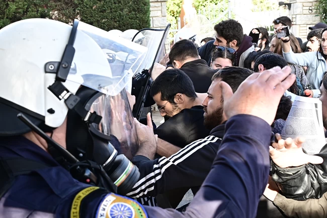 Φοιτητές