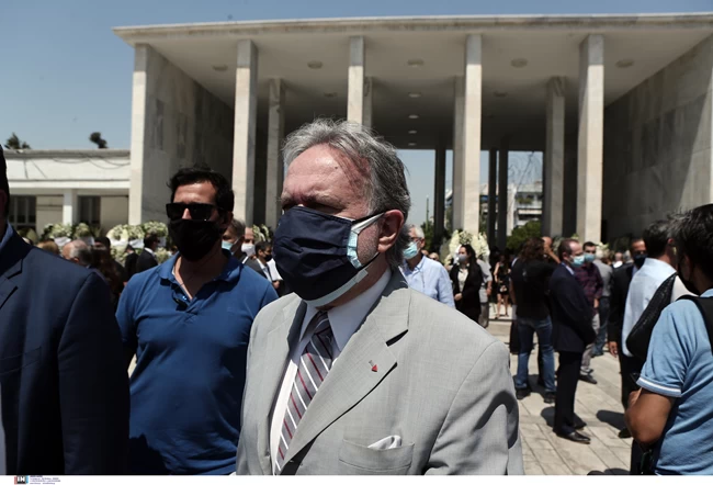 κηδεια