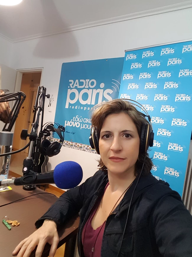 ΣΟΦΙΑ ΜΑΝΤΗ