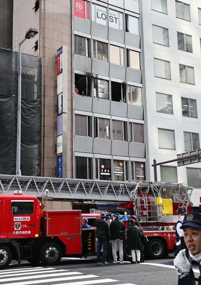 Τραγωδία στην Ιαπωνία: Τουλάχιστον 27 νεκροί από πυρκαγιά σε ψυχιατρείο - Την έβαλε ηλικιωμένος