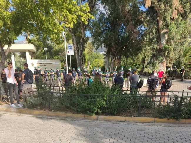 Πανεπιστημιακή Αστυνομία