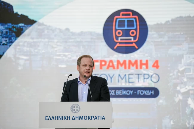 Αχιλλέας Καραμανλής