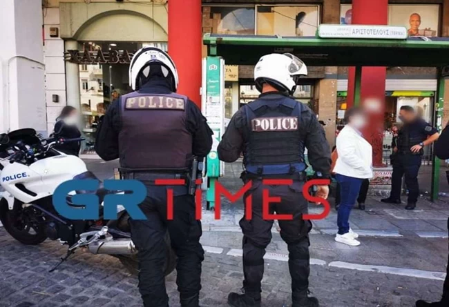 ΕΛΕΓΧΟΙ - ΘΕΣΣΑΛΟΝΙΚΗ