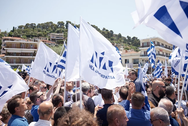 ΜΗΤΣΟΤΑΚΗΣ